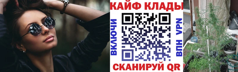 Наркошоп Усть-Джегута Alpha-PVP  Конопля  Мефедрон  Гашиш 