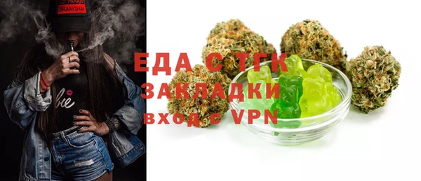 apvp Магас