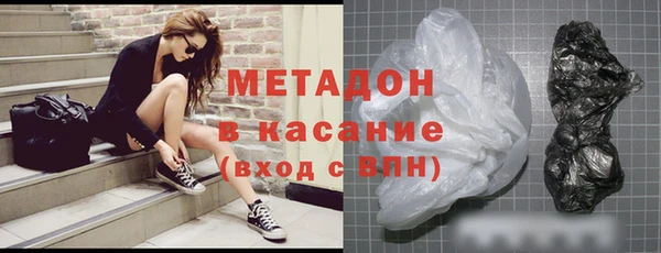 apvp Магас