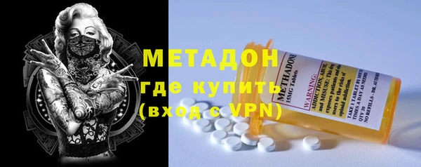 apvp Магас