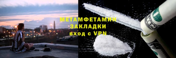 гашик Артём