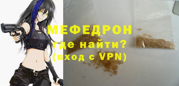 гашик Артём