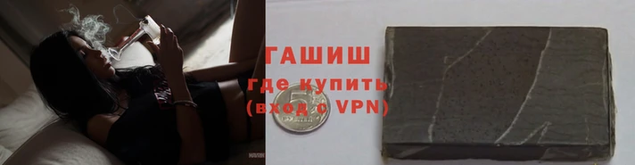 apvp Магас