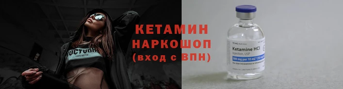 apvp Магас
