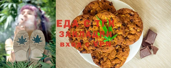 MDMA Premium VHQ Медвежьегорск