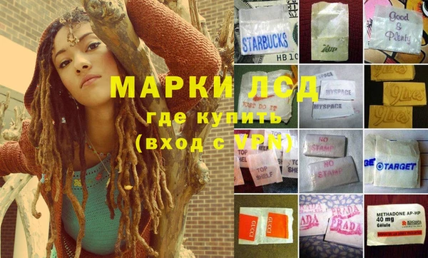 прущая мука Ачинск