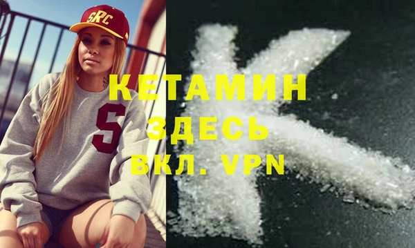 гашик Артём