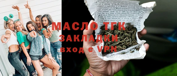 гидра Майский