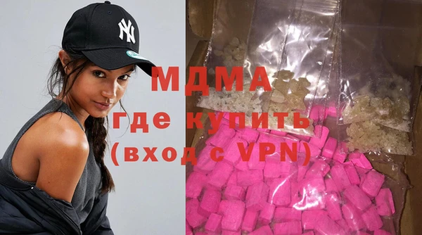 скорость mdpv Янаул