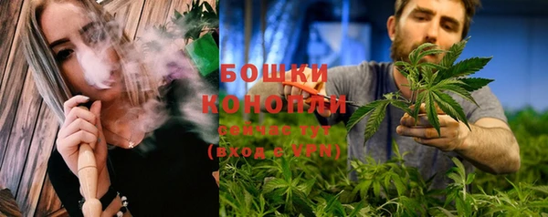 мескалин Магадан