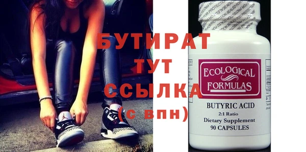 apvp Магас