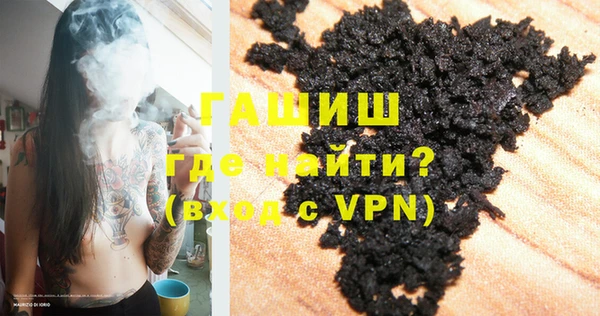 прущая мука Ачинск