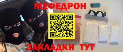 каннабис Краснодар