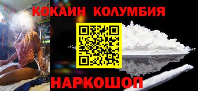 мет Краснокаменск