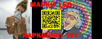 каннабис Краснодар