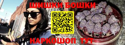 PSILOCYBIN Краснознаменск