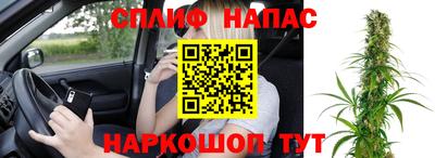 PSILOCYBIN Краснознаменск