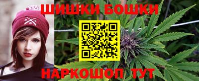 PSILOCYBIN Краснознаменск