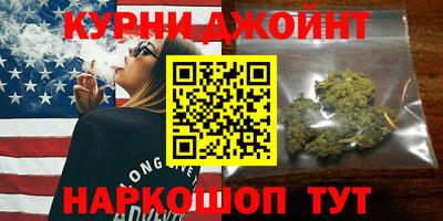 PSILOCYBIN Краснознаменск
