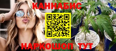 PSILOCYBIN Краснознаменск