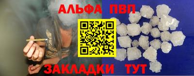 PSILOCYBIN Краснознаменск