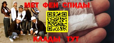 PSILOCYBIN Краснознаменск