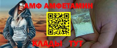 PSILOCYBIN Краснознаменск
