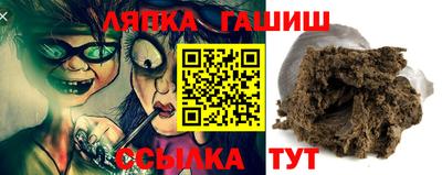PSILOCYBIN Краснознаменск