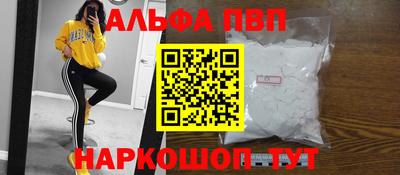 эйфоретик Кунгур