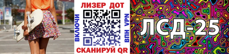 Наркотические марки 1500мкг  цены наркотик  Усть-Джегута 